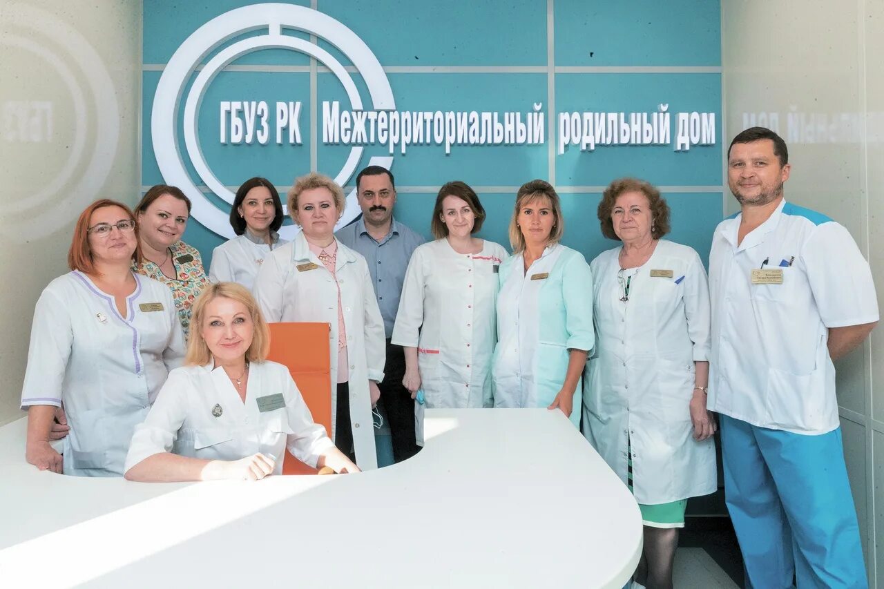 Ухтинская городская поликлиника. Единый номер вызова врача на дом москва. День здоровья афиша. Вызов врача ухта. Телефон вызова врача.