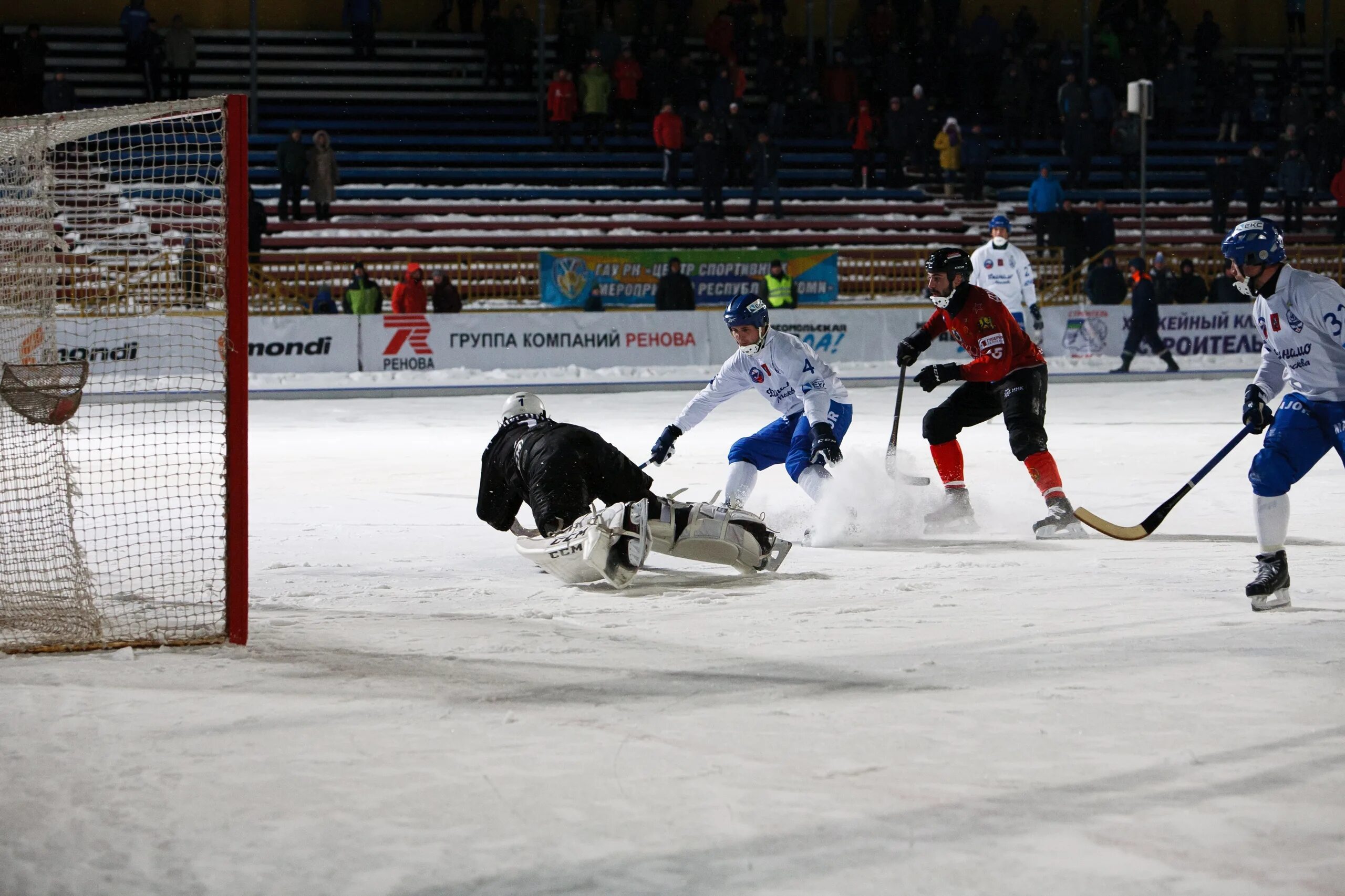 нефтяник динамо москва
