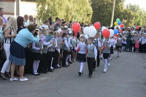 Губкинская сош
