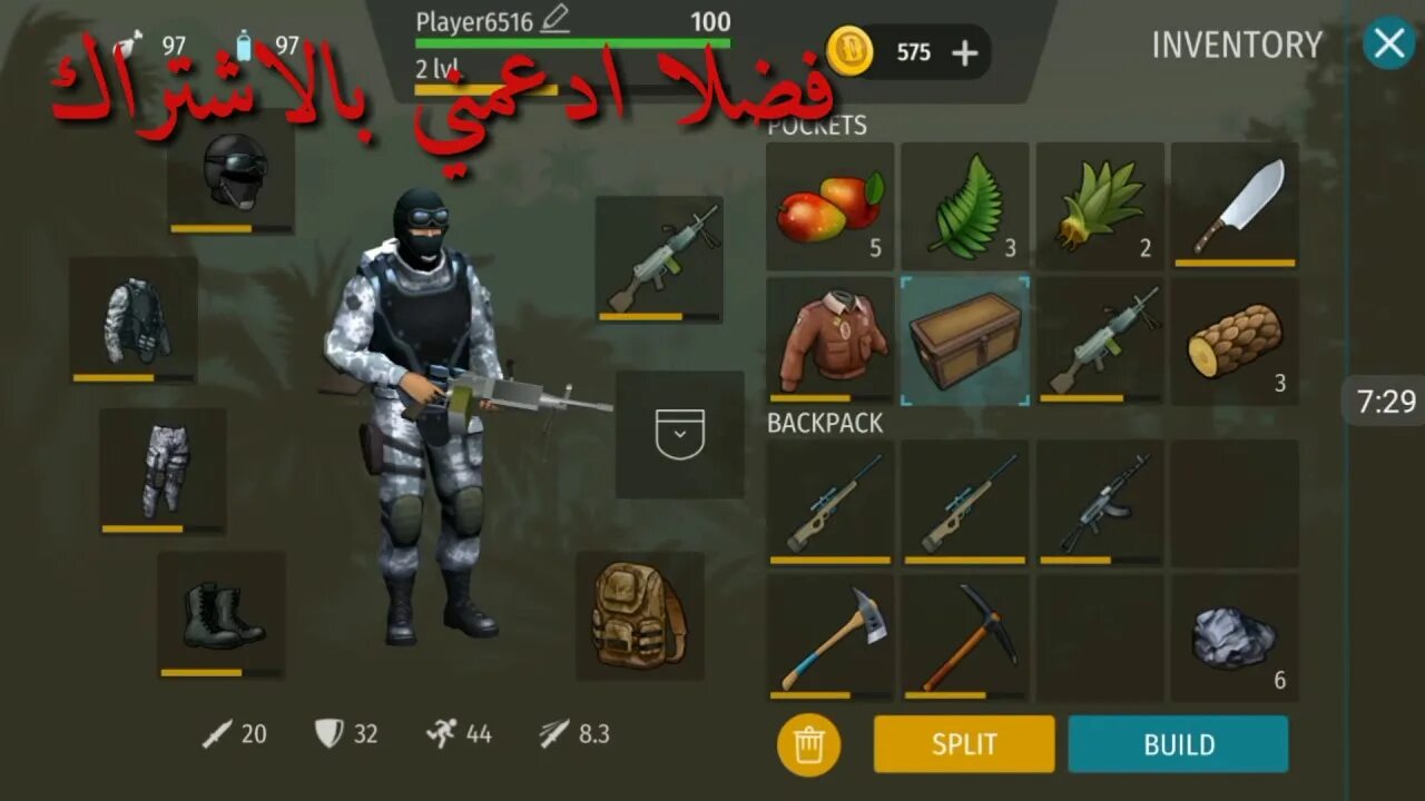 Last survival в злом. Jurassic survival в злом. джурасик сурвайвал 2 в злом. jurassic survival в злом мод на денег и энергию.