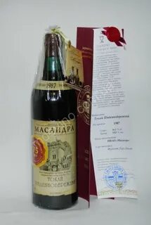 Токай южнобережный