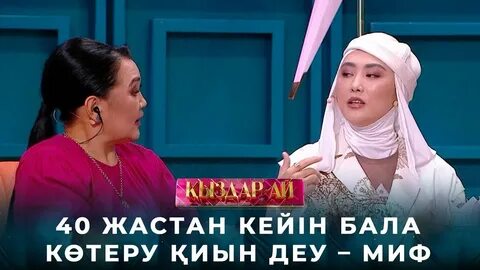 Курск политехникалық университетінің порно