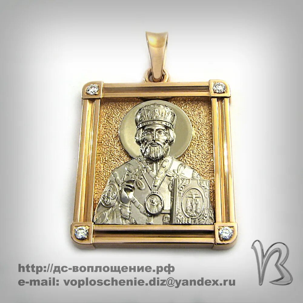Ладанки святых. Ладанка николай чудотворец. мужские ладанки николаю чудотворцу золотые. ладанка св николая чудотворца золотые. золотая ладанка николай чудотворец.
