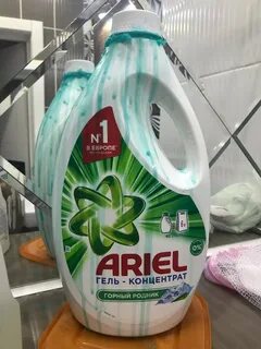 Апрель гель