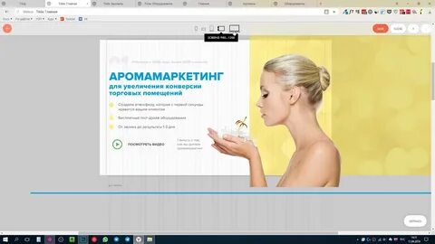 Тильда курсы
