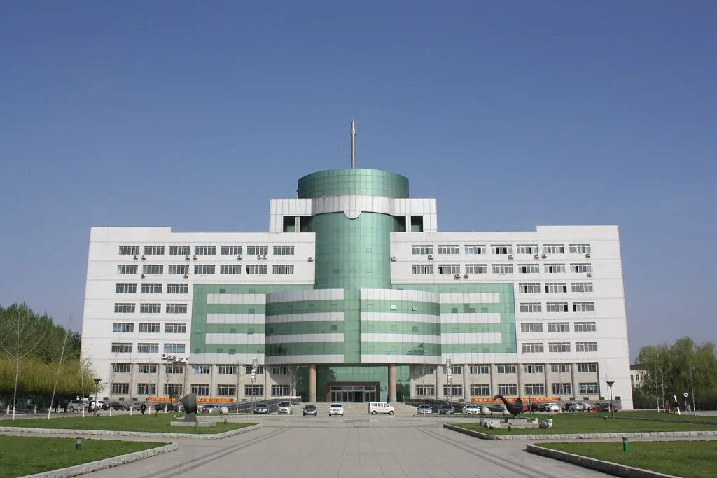 Институт северо-восточной азии цзилиньского университета. Цзилиньский университет экономики и финансов. Цзилиньский университет экономики и финансов. Цзилиньский университет. Цзилиньский университет.