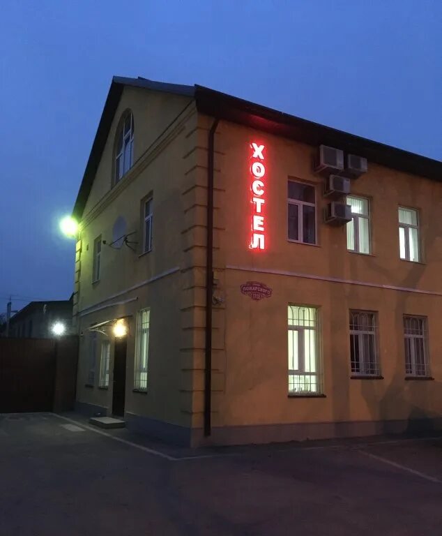 Гостиница жили были адыгея. Гостиница жили были хабаровск. Гостиница жили были на джержинский хабаровск. Жили были гостиница в каменномостском. Гостиница жили были.