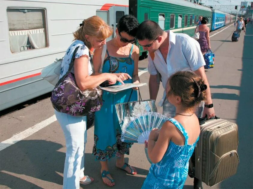 Скидки на поезд для школьников. Акция РЖД счастливые каникулы. Скидка школьникам на ЖД. РЖД каникулы. Тариф счастливые каникулы ржд