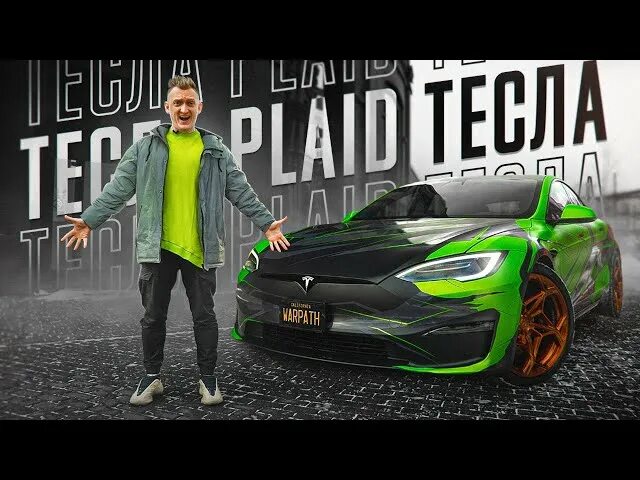 Сексуальный бес-предел тёлы на столе
