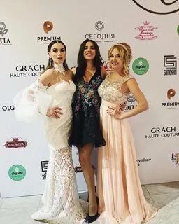 Артемова свадьба