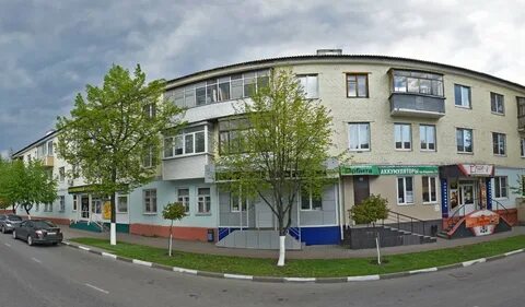Все для офиса губкин