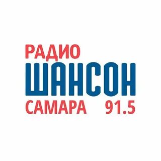 Слушать шансон в прямом эфире