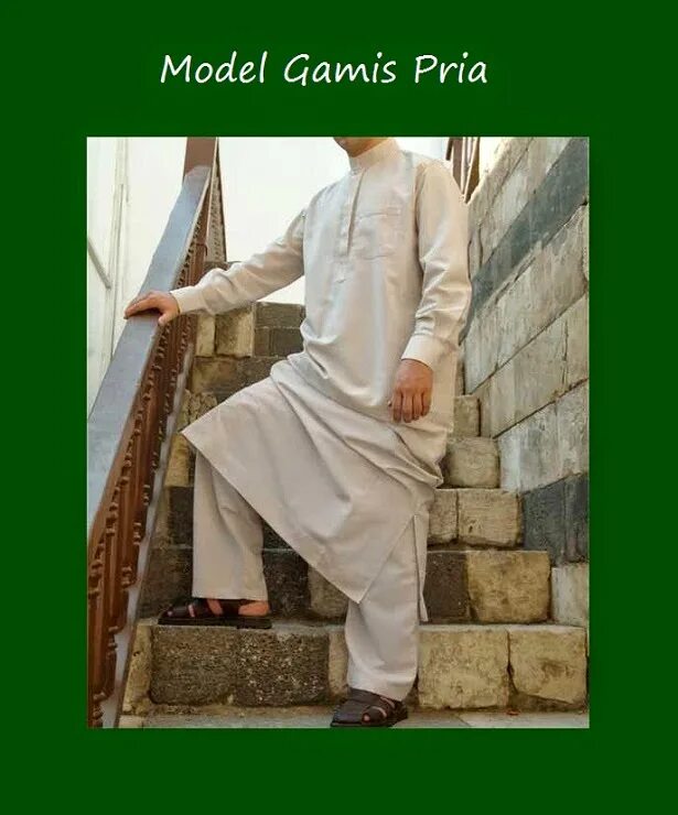 Изар одежда мусульман. Камис исламская мужская одежда. Мусульманский костюм мужской. Галабея арабская. Изар одежда.