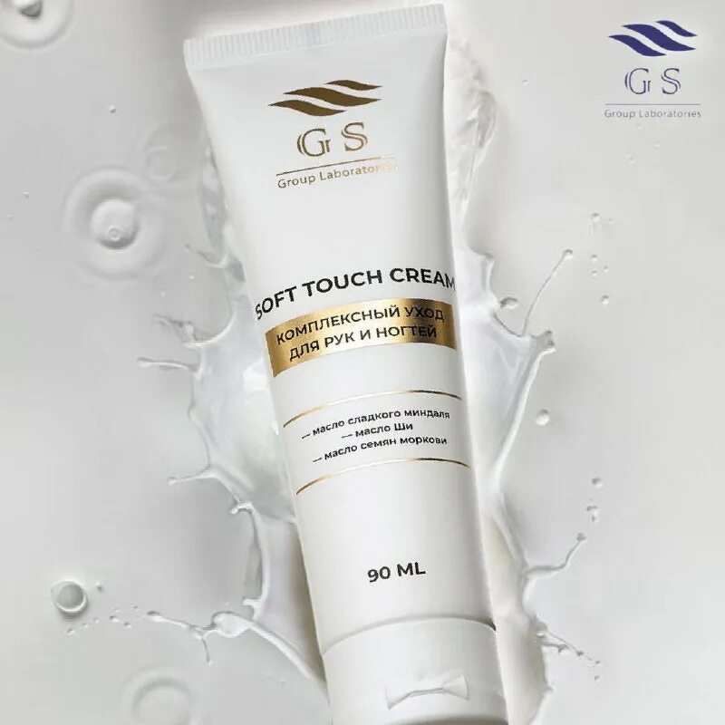 Touch крем. Touch крем. Liv delano крем-сорбет "oriental touch" для рук увлажняющий 75 г. турецкий крем arko nem оливковый. Ollin silk touch безаммиачная краска.