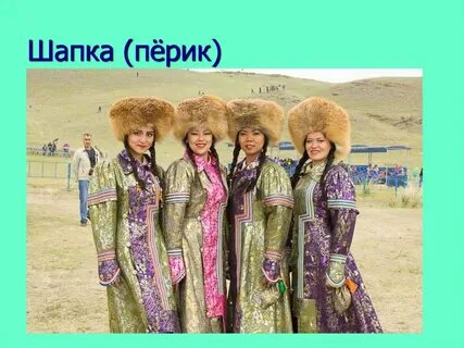 Национальный костюм хакасов
