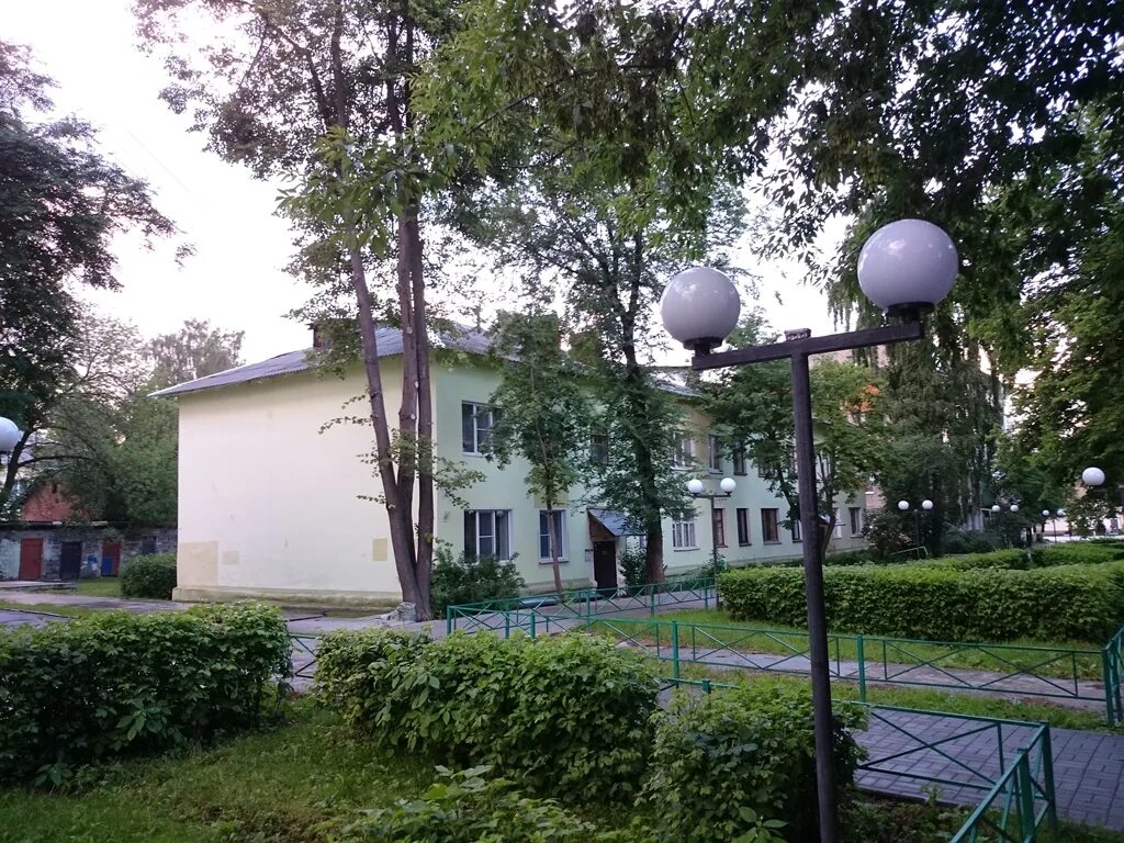 Дом в городе шатура. Шатура город. шатура город московская область. шатура достопримечательности. шатура город население.