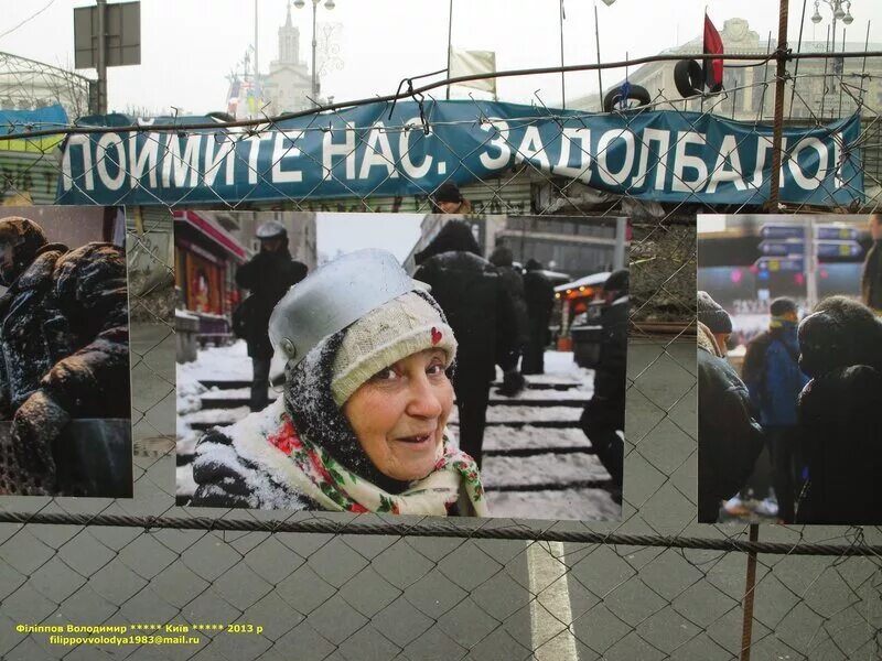 28 декабря 2013 года