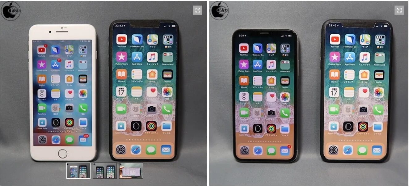 Iphone 8 vs iphone x. Iphone 8 Plus и iphone x. Iphone 8 Plus vs x. Iphone 10 Plus. Apple iphone 8 Plus vs Apple iphone x.