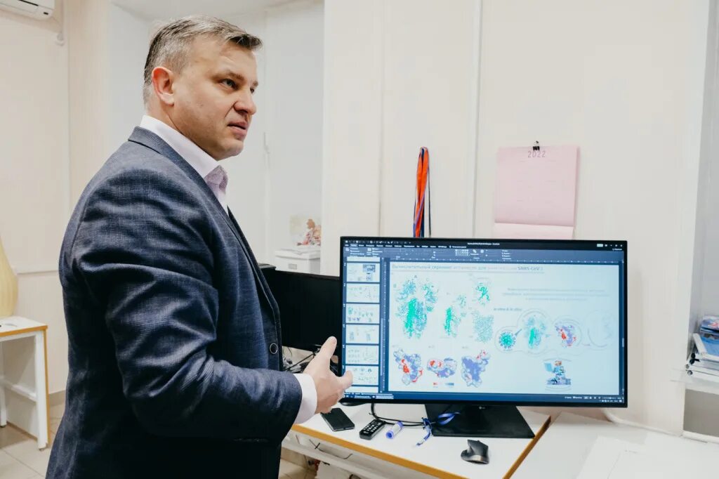 Красноярский научный центр красноярск. Красноярский научный центр красноярск. Фиц красноярск. Красноярск академгородок 2. Красноярский научный центр со ран.