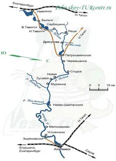 Электричка шайтанка нижний тагил