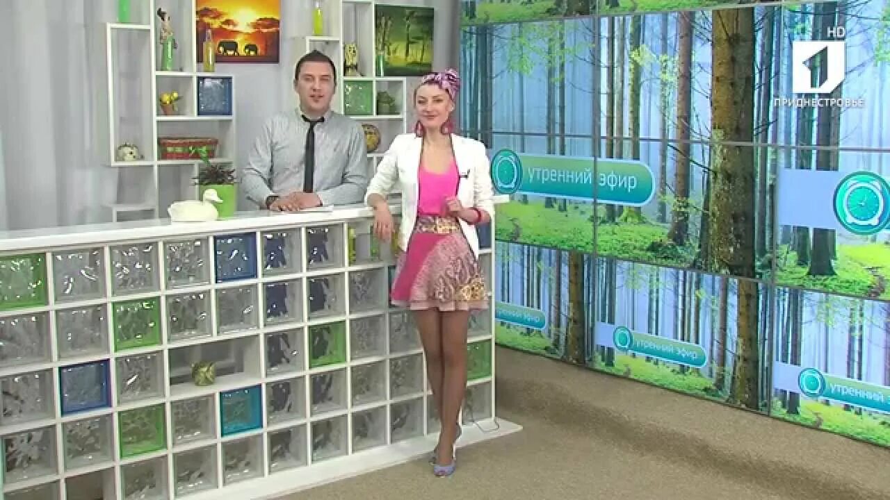 Программа утреннего эфира