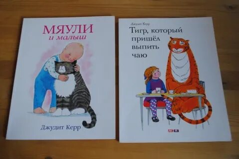Мяули истории из жизни