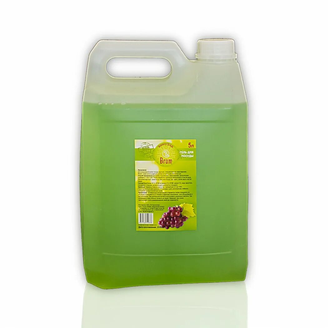 концентрат для посуды