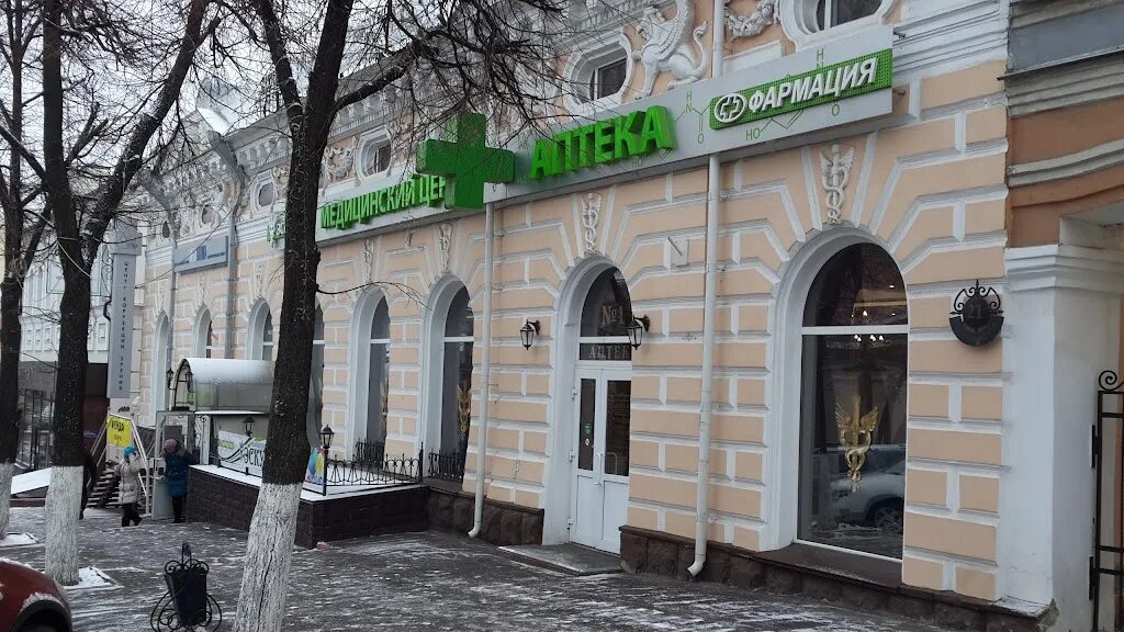 Пенза ул. Московская Фото Галина Волынская 2023 Моя Пенза ВКонтакте