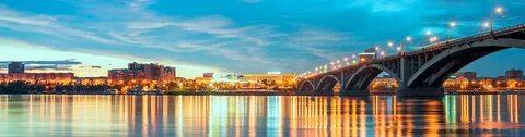 Красноярск самый дешевый