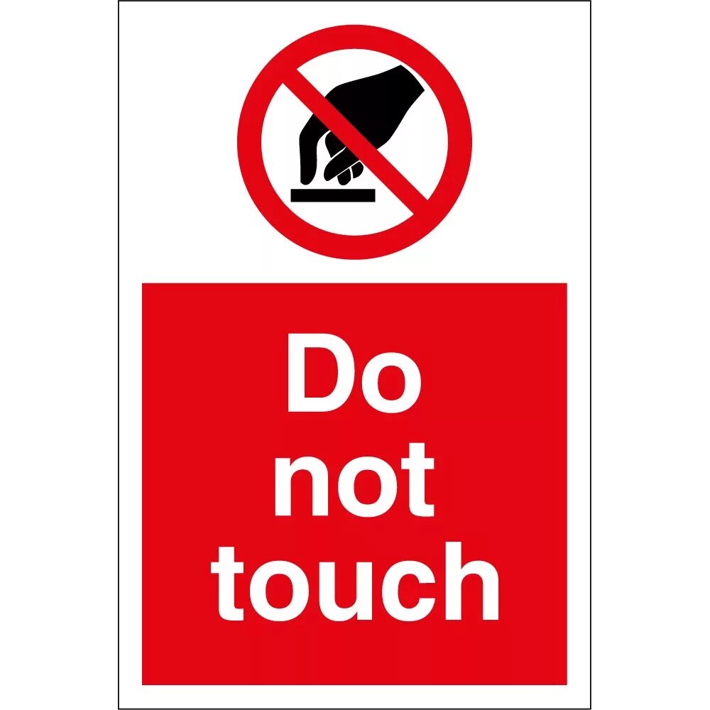 Please do ответ. Do not touch. please do not. do not touch мем. картинки обои please do not touch.