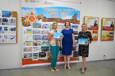 Всероссийский конкурс педагогическая практика