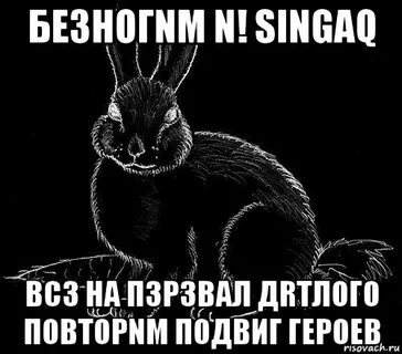 К безногим относится
