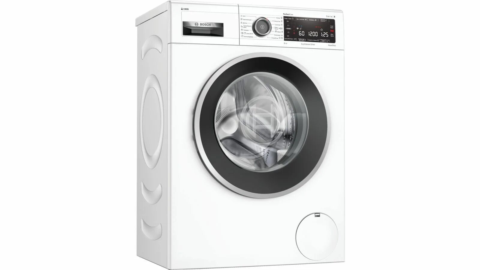 Стиральная машина profilo 9 kg. Стиральная машина electrolux perfectcare 600 ew6s4r06w. Стиральная машинка h1. Стиральная машина самсунг коды ошибок н1. Вертикальная стиральная машинка с сушкой.