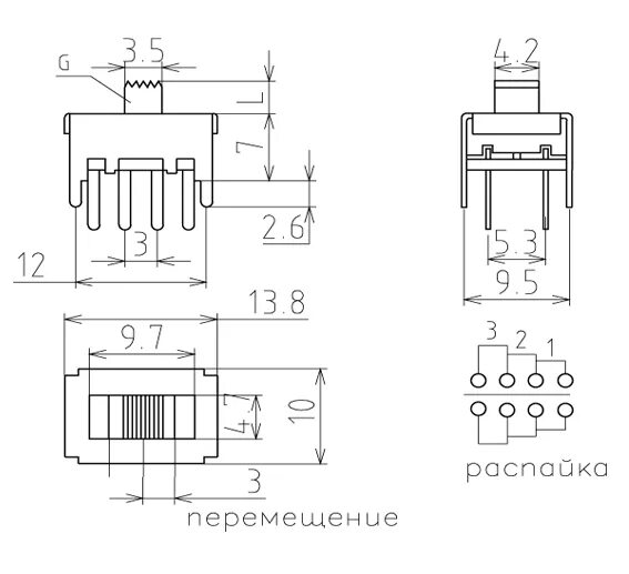 Переключатель трехпозиционный ON-ON-ON 12В/20А 8Р с подсветкой AES111884PC AES.C