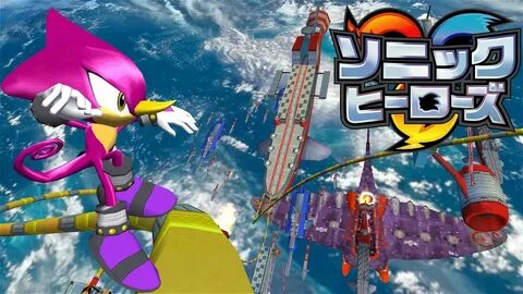 Sonic heroes ost