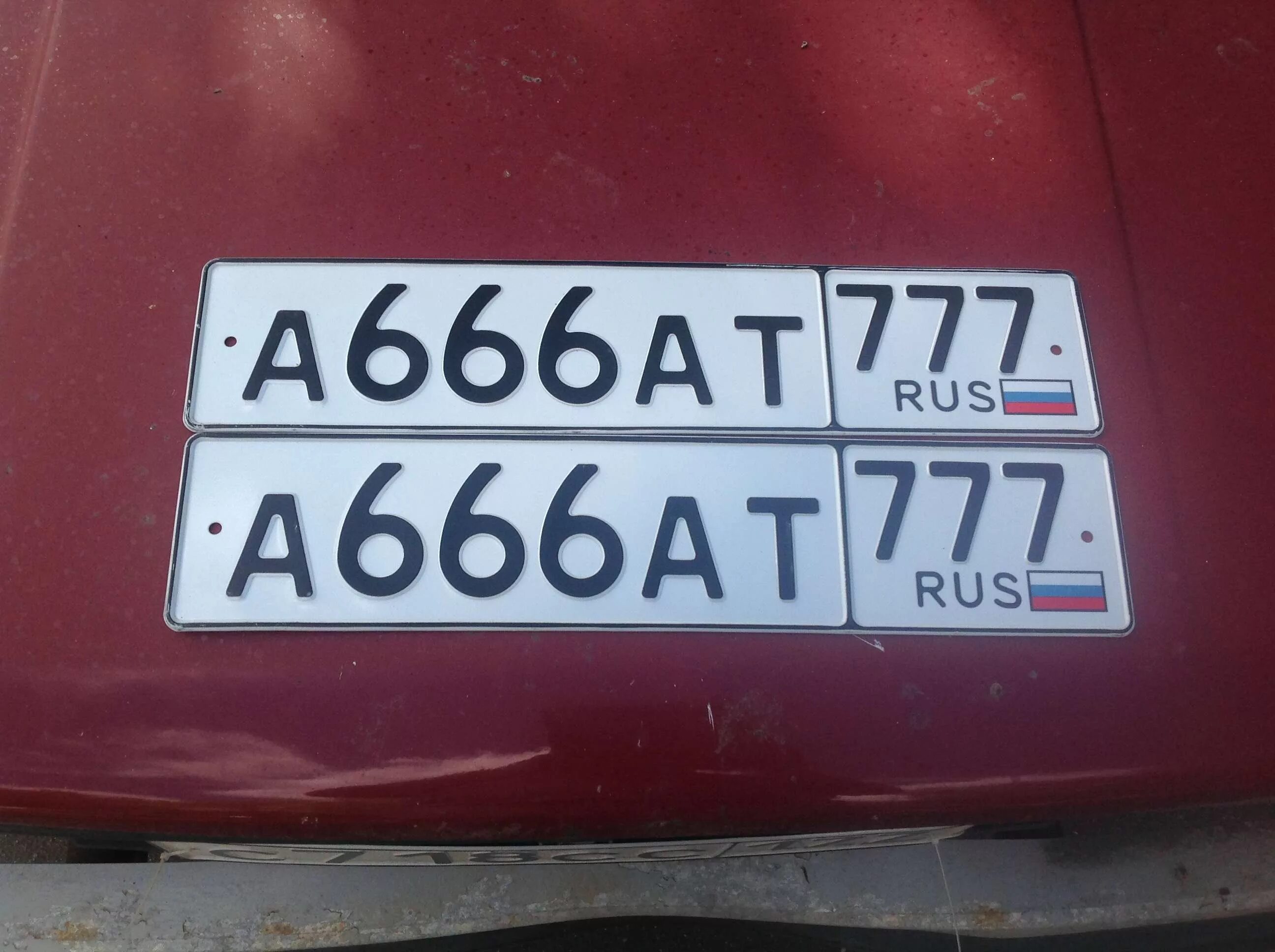 Номера. Номер автомобиля. Гос номер 666. Автомобильные номера 666.