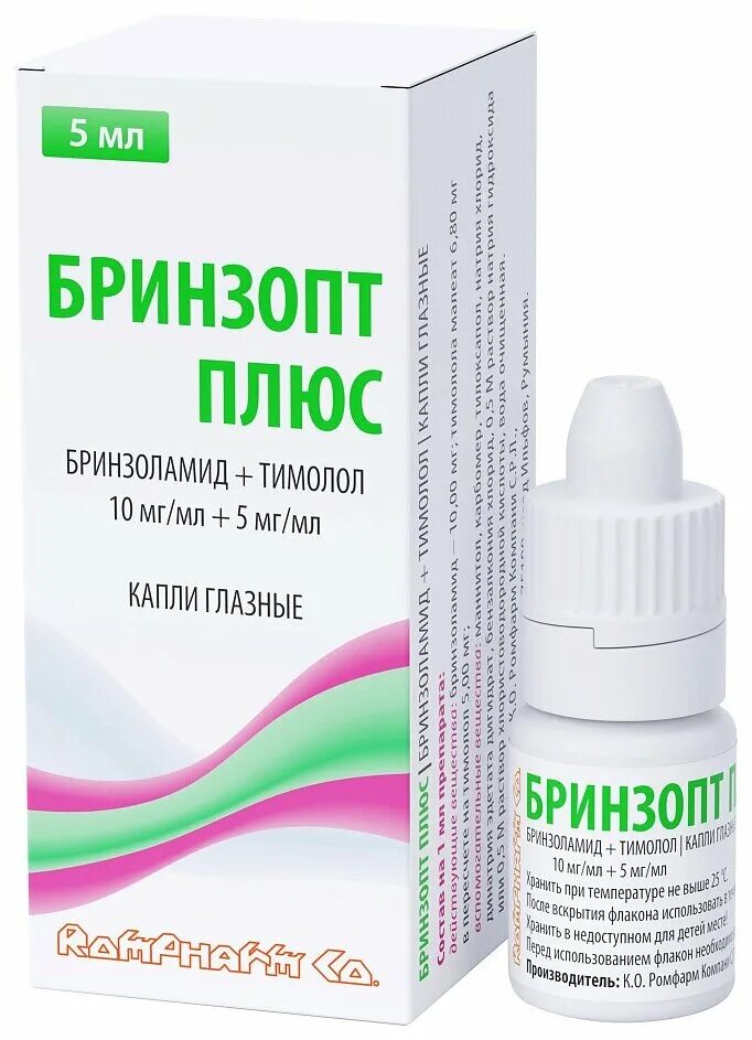 капли для глаз флоас-т. слезин капли. биматан глазные капли. флоаст-т глазные капли аналог. лтд.