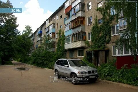 Эверест ульяновская ул 44 10