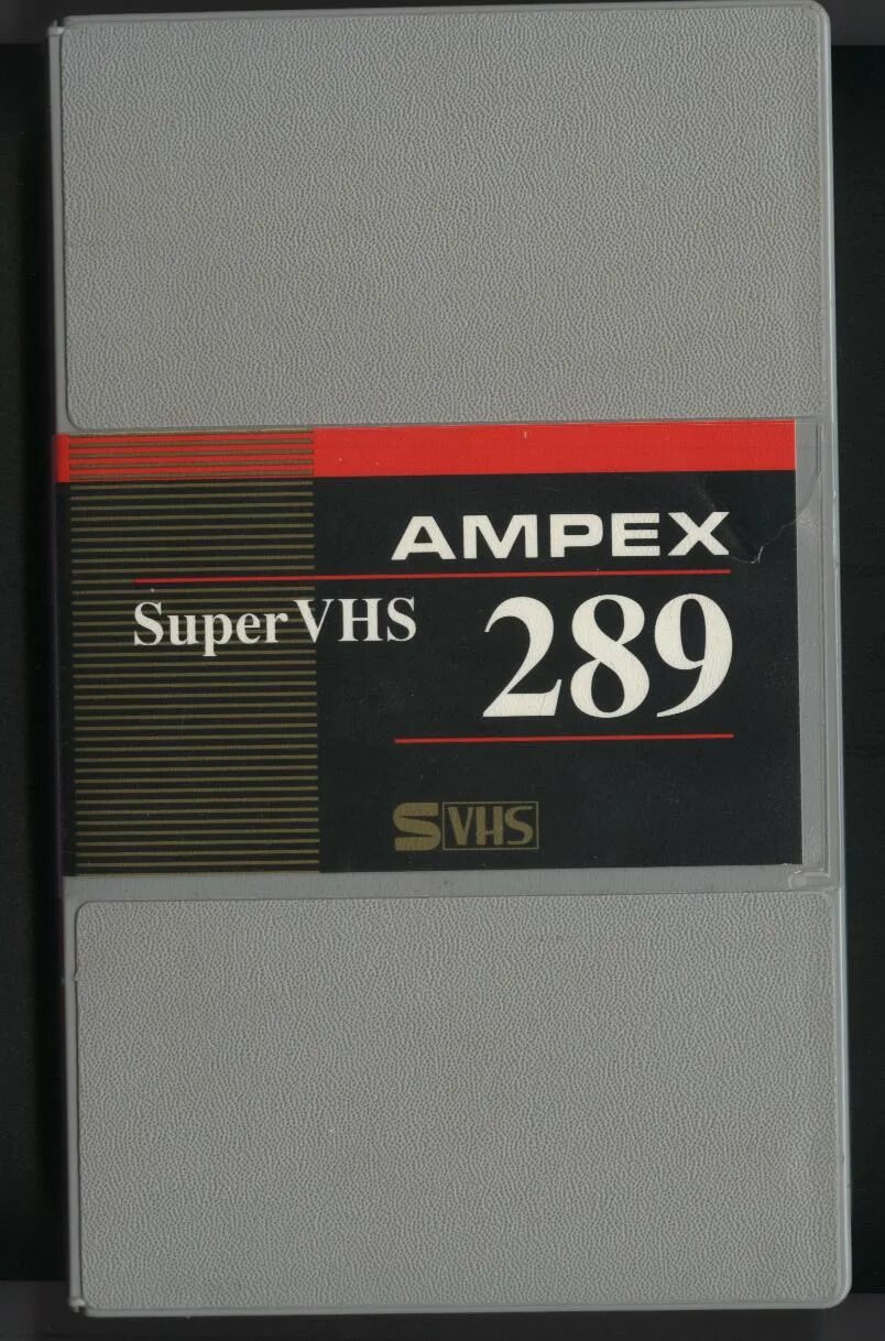 Super vhs. S-vhs видеокассеты. супер vhs кассеты. супер вхс кассета. s vhs кассета.
