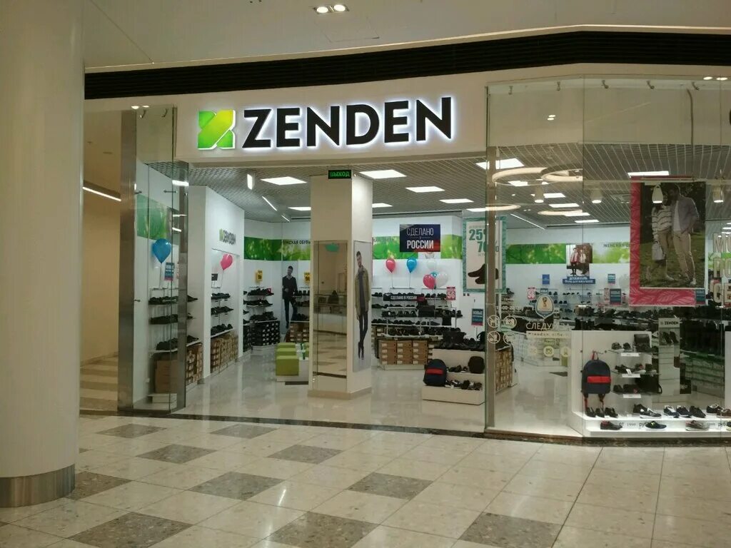 Сайт обуви zenden. Зенден. Магазин Zenden. Zenden обувь. Zenden Москва.