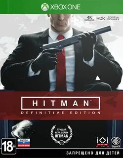Hitman ps4