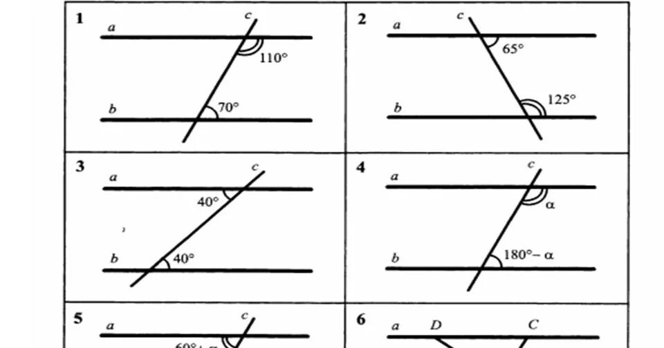 Задачи на чертежах признаки параллельности прямых. Свойства параллельных прямых с чертежами. Параллельные прямые и углы при пересечении задания. Углы при параллельных прямых задачи. Углы при параллельных прямых задания.