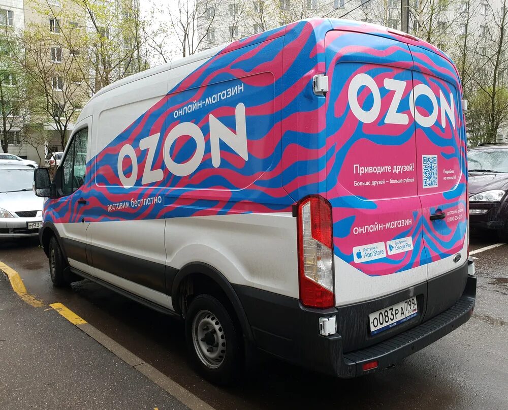 Газель озон фото Panorama: Ozon, point of delivery, Zelenograd, к125 Yandex Maps