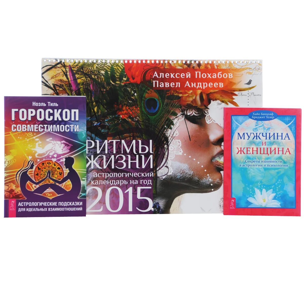 Простое человеческое счастье. Картинки ритм жизни. Счастье жизни ритмы жизни. Счастье жизни ритмы жизни. Счастье жизни ритмы жизни.
