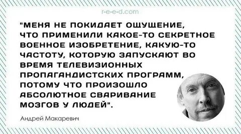 Происходит абсолютно