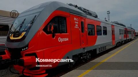 Птичьи имена поездов ржд