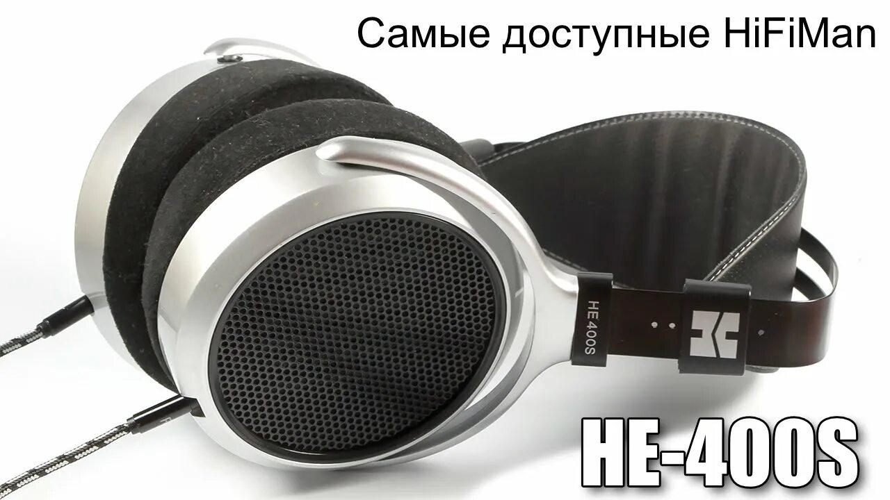 Hifiman he400se v2. Hifiman he400s. hifiman he 400s ачх. hifi he400. hifiman 901r разборка.