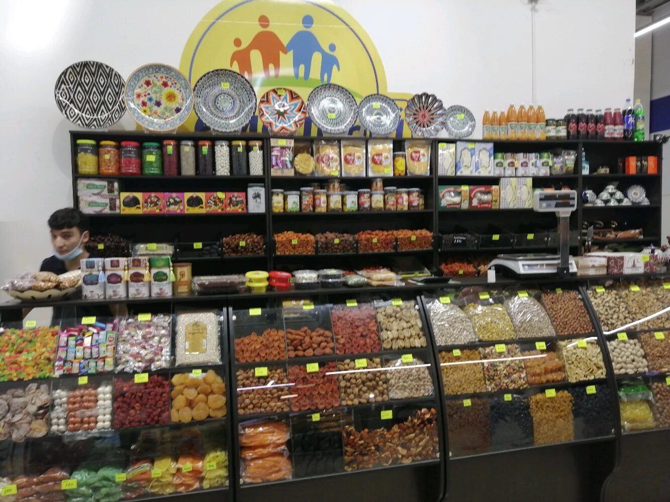 сладости пенза. сладости пенза. кузяков пенза ванюшкины сладости. фабрика ванюшкины сладости пенза. восточные сладости магазин пенза.