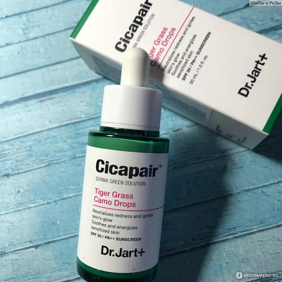 Cicapair tiger grass calming gel cream. Dr jart cicapair tiger. Dr. Jart+ cicapair sleepair ampoule-in mask, 110мл. Корректирующий крем cicapair tiger glass color correcting treatment spf22 50ml.