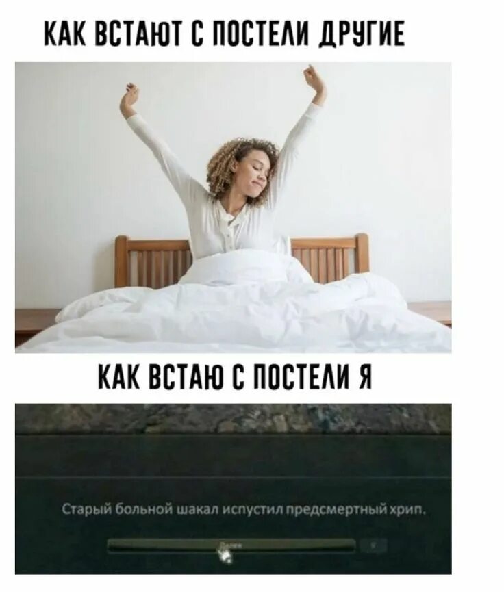Встает только на бывшую